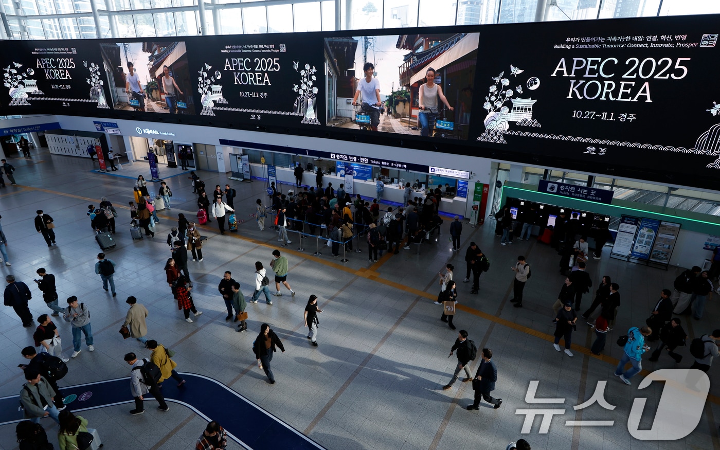 AI & 기술 혁신 뉴스 preview 3