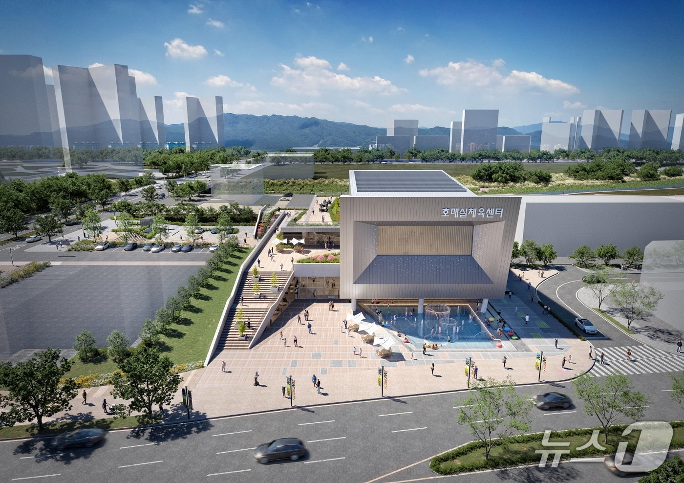 경기 수원특례시 권선구 호매실 체육센터 조감도. (수원특례시 제공. 재판매 및 DB 금지) 2025.10.24/뉴스1