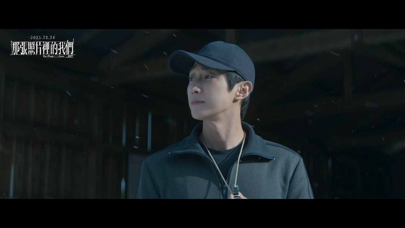 진영(매니지먼트 런, 워너 브라더스 제공)