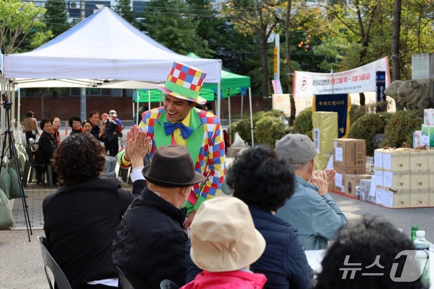 레고랜드, 마술 재능 기부 공연.(레고랜드 제공, 재판매 및 DB금지)