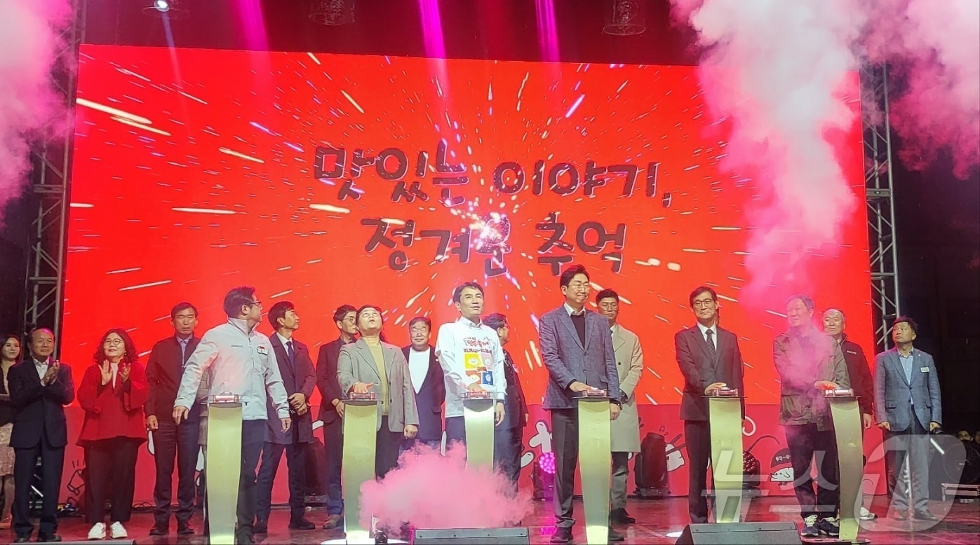 강원 원주시의 &#39;2025 원주만두축제&#39;가 지난달 24일 원주 중앙동 전통시장과 문화의 거리, 원일로 일원에서 개막 사흘간 원도심과 지역경제 활성화를 위해 열렸다. 2025.10.24/뉴스1 ⓒ News1 신관호 기자