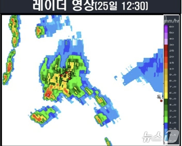 울릉도 인근 레이더 영상/뉴스1