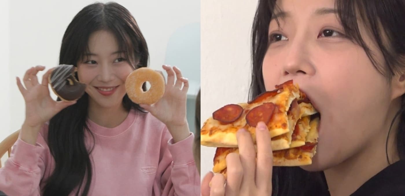 쯔양/ '전지적 참견 시점' 방송화면 캡처