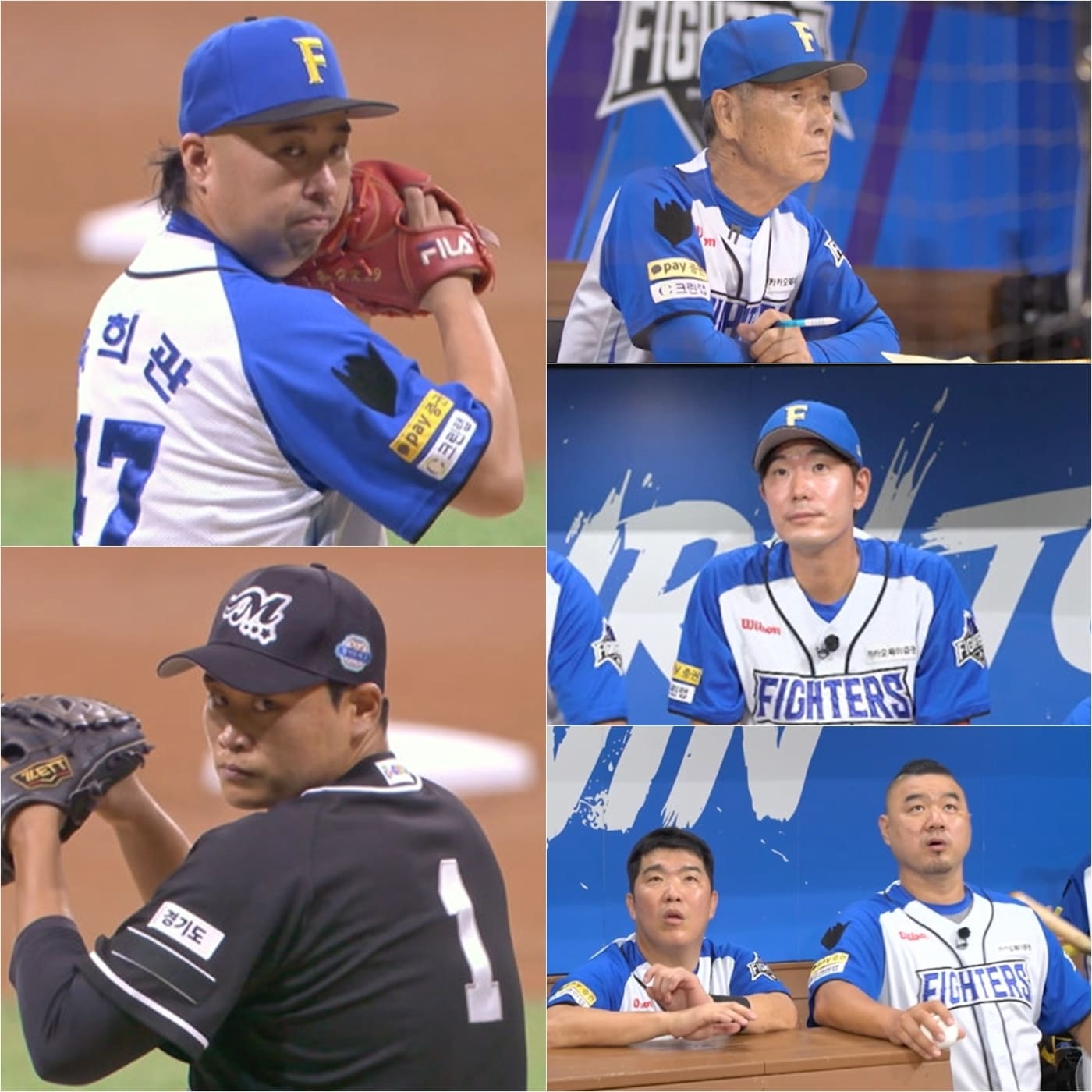 스튜디오 C1 '불꽃야구'