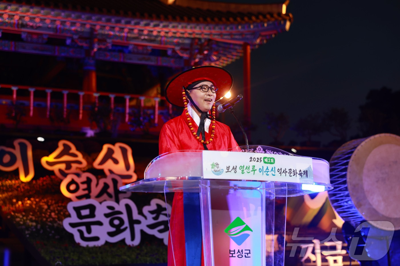 24일 열린 &#39;제1회 보성 열선루 이순신 역사문화축제&#39; 개막식에서 김철우 보성군수가 인사말을 하고 있다.&#40;보성군 제공, 재배포 및 DB 금지&#41;2025.10.26/뉴스1