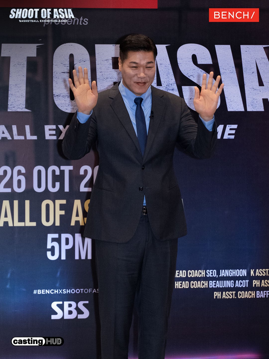 서장훈 감독/사진=캐스팅허브