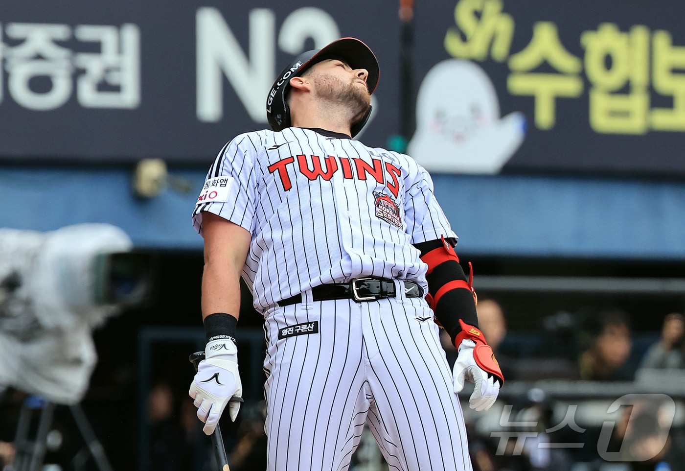 LG 타선 경기 모습