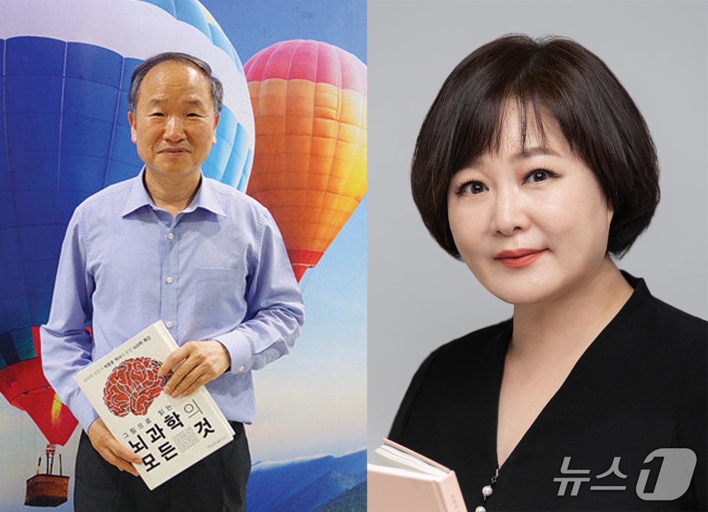 대구 수성문화재단은 오는 11월4일과 12월2일 '로비톡톡' 하반기 명사특강을 진행한다. 박문호 박사(왼쪽)와 방송인 이금희 씨. (대구 수성문화재단 제공. 재판매 및 DB금지) /뉴스1