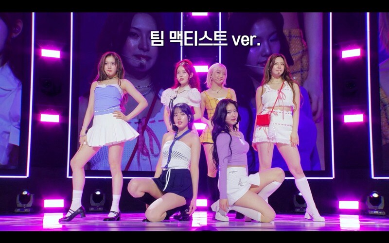 쿠팡플레이 저스트 메이크업