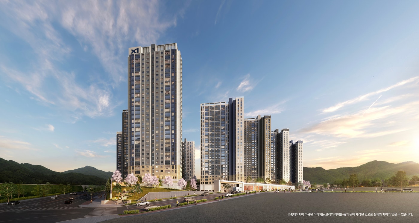 GS건설, 1275가구 대단지 '북오산자이 리버블시티' 11월 분양 - 뉴스1