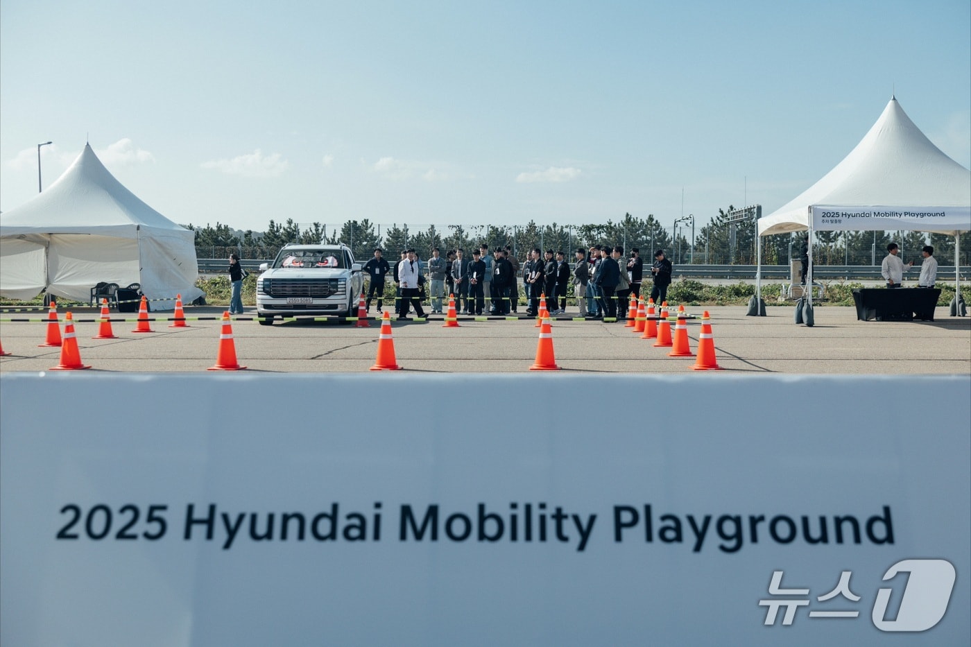 현대차가 지난 25일~26일 경기 화성 한국교통안전공단 자동차안전연구원에서 '2025 현대 모빌리티 플레이그라운드’를 개최했다.(현대차 제공) 