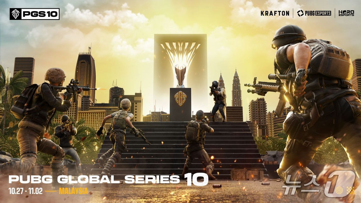 (크래프톤 제공)/뉴스1