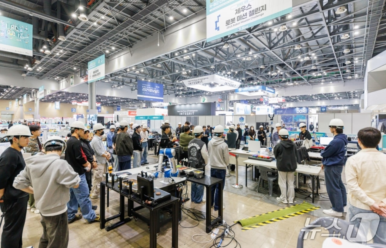제20회 국제로봇콘테스트가 오는 31일부터 11월1일까지 강릉 올림픽파크에서 열린다. 사진은 지난해 열린 대회 모습.(한국로봇산업진흥원 제공, 재판매 및 DB 금지)