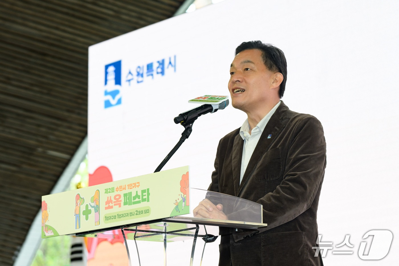 이재준 경기 수원특례시장. (수원특례시 제공. 재판매 및 DB 금지) 2025.10.27/뉴스1