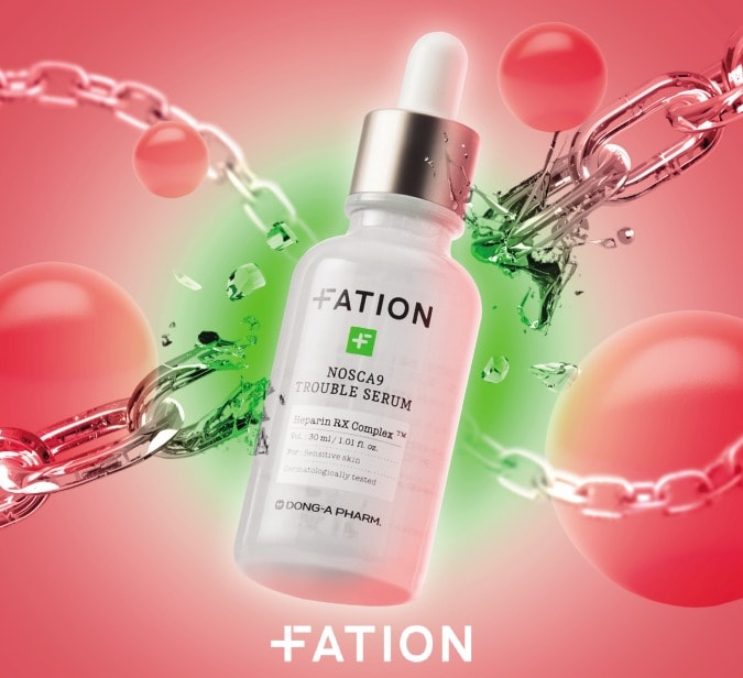  동아제약 파티온. (동아제약 제공)