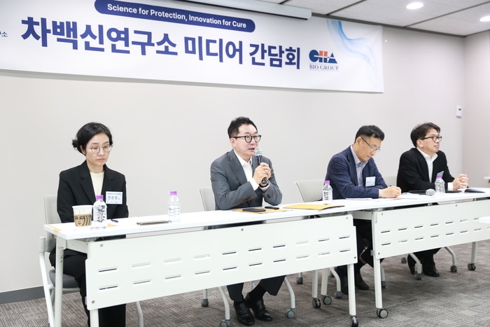 차백신연구소, 3대 승부수 앞세워 턴어라운드 도전...'선택과 집중' - 뉴스 썸네일 이미지