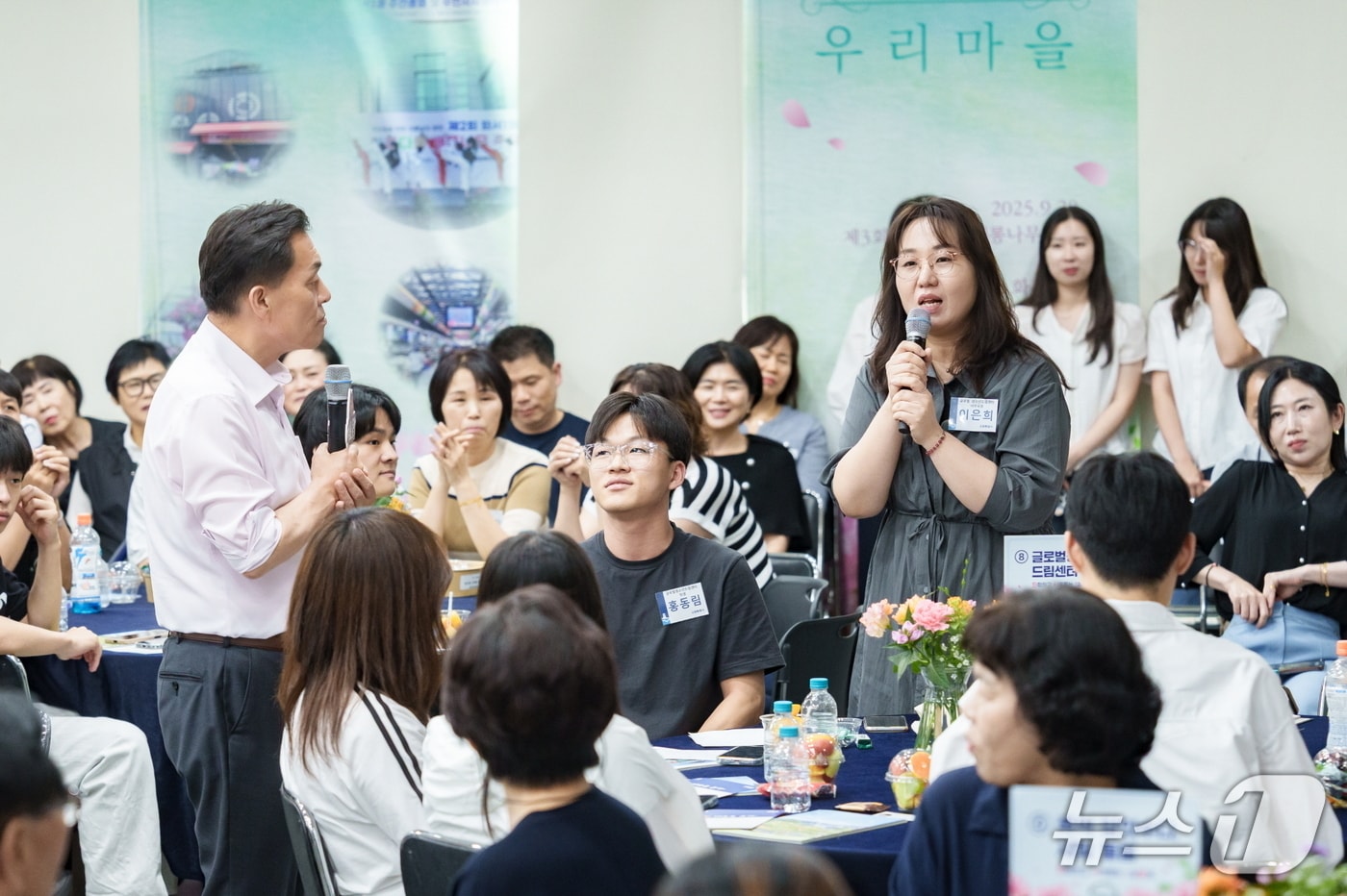 이재준 경기 수원특례시장이 화서1동 새빛만남에서 시민 목소리를 듣고 있다. (수원특례시 제공. 재판매 및 DB 금지) 2025.10.27/뉴스1