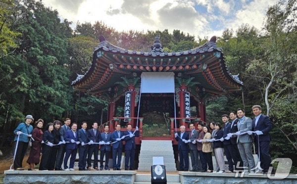 도화정.(부산 연제구 제공. 재판매 및 DB 금지)