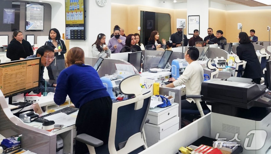 BNK경남은행 외국인전용센터.(경남은행 제공. 재판매 및 DB금지)