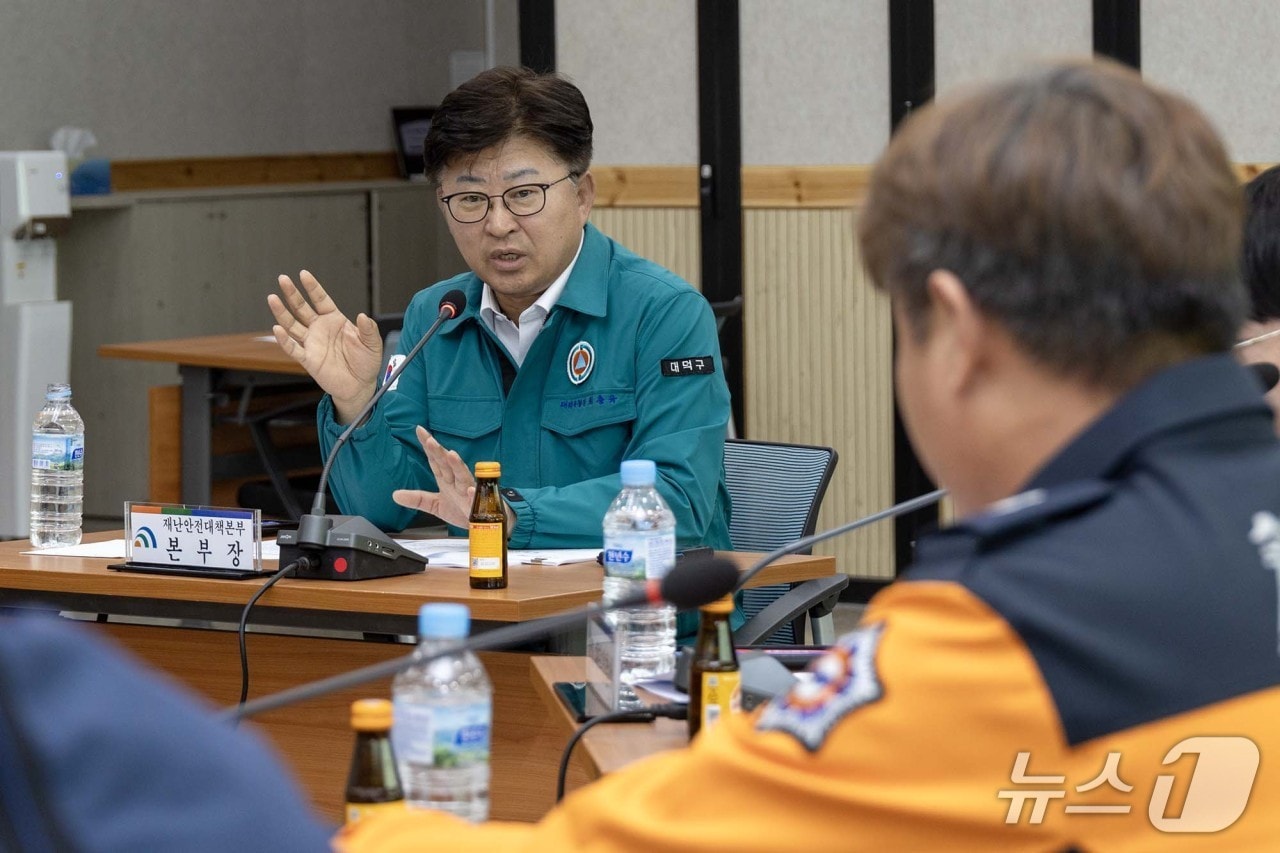 최충규 대덕구청장이 재난대응 안전한국훈련에서 발언하고 있다.&#40;제공. 재판매 및 DB금지&#41;/뉴스1