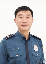 임종명 신임 청주흥덕경찰서장.(청주흥덕경찰서 제공. 재판매 및 DB금지)/뉴스1
