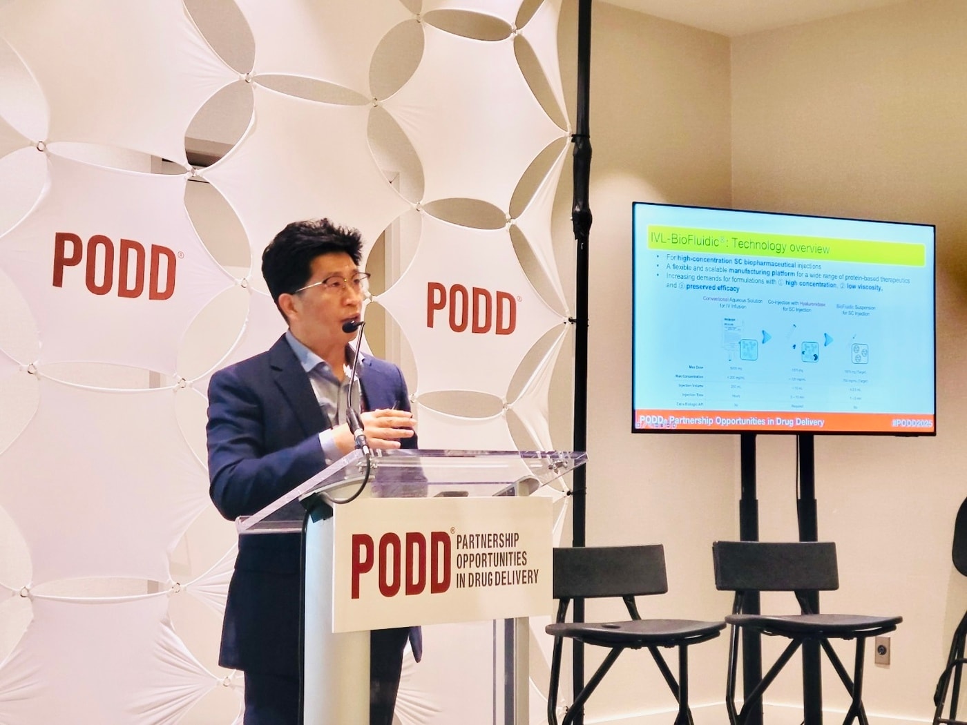  인벤티지랩 CTO 전찬희 전무가 '2025 PODD' 신규 플랫폼을 발표하는 모습. (인벤티지랩 제공)