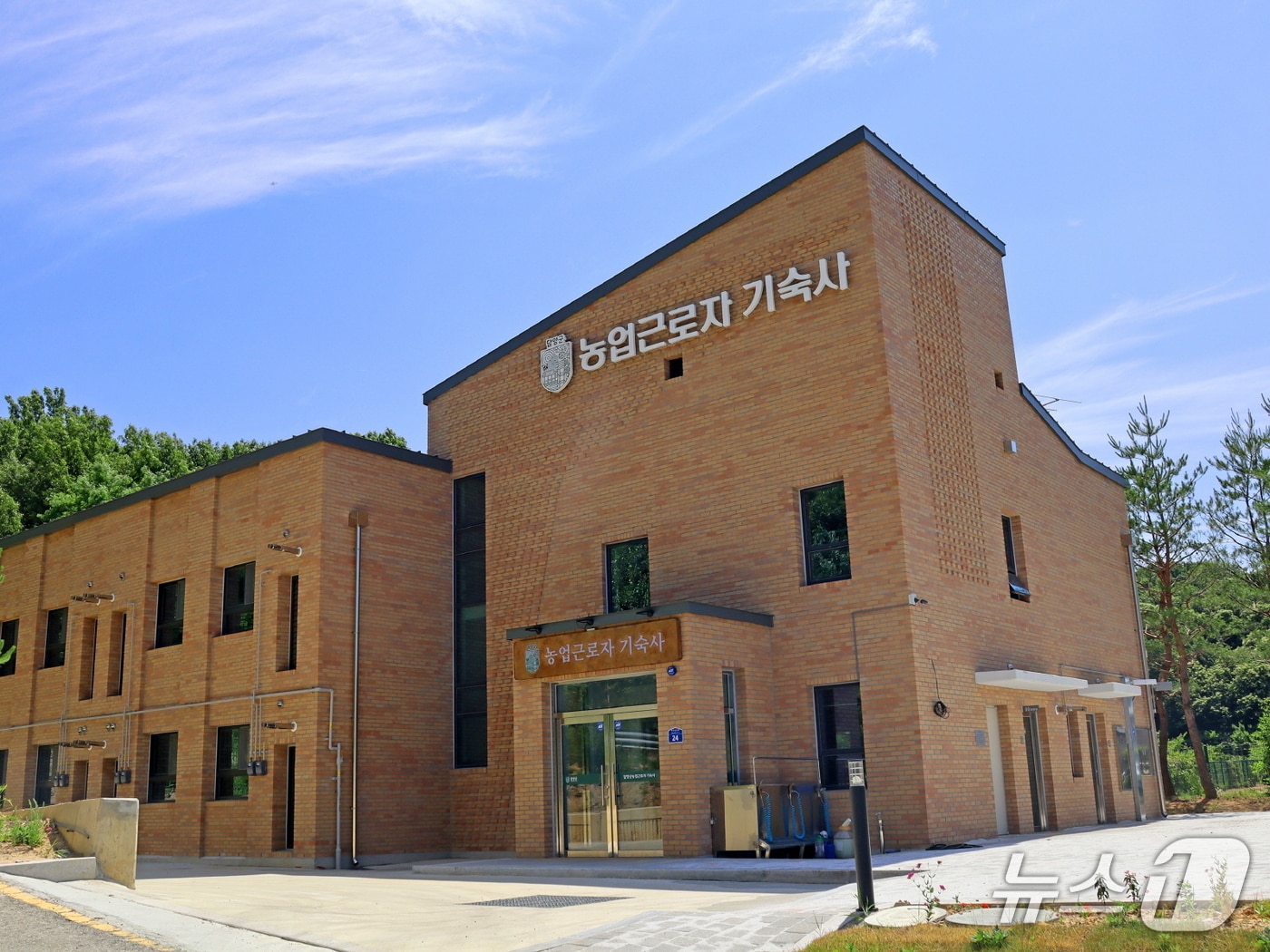 담양 농업근로자 기숙사.(전남도 제공. 재판매 및 DB금지) 2025.10.28/뉴스1