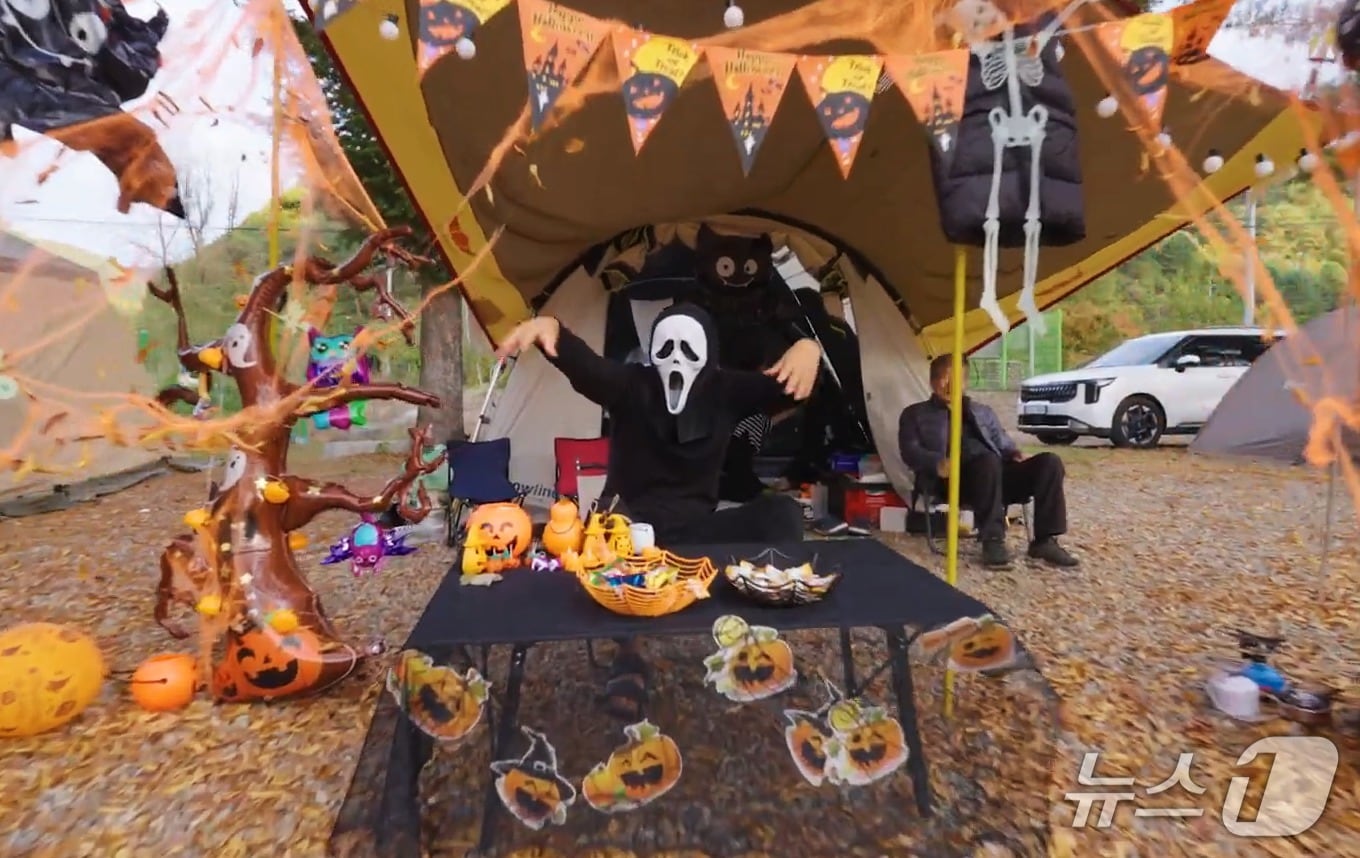 제2회 할로윈 호박 축제 관련 사진.&#40;홍천군 제공. 재판매 및 DB금지&#41;/뉴스1