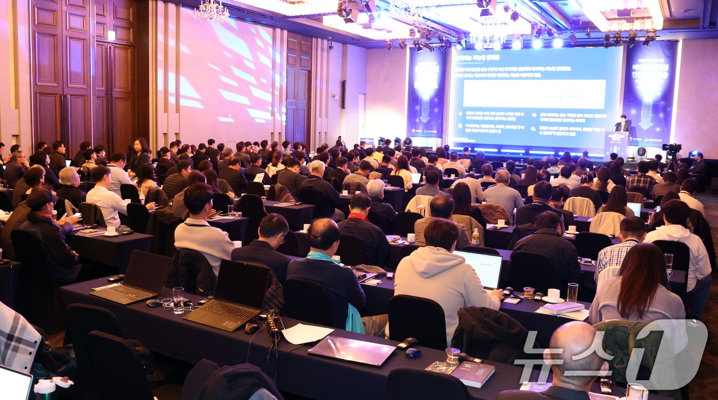 '오션테크 코리아 2025' 비즈니스 미팅 참가기업 '대만족'..."모두 내년 ... - 뉴스 썸네일 이미지