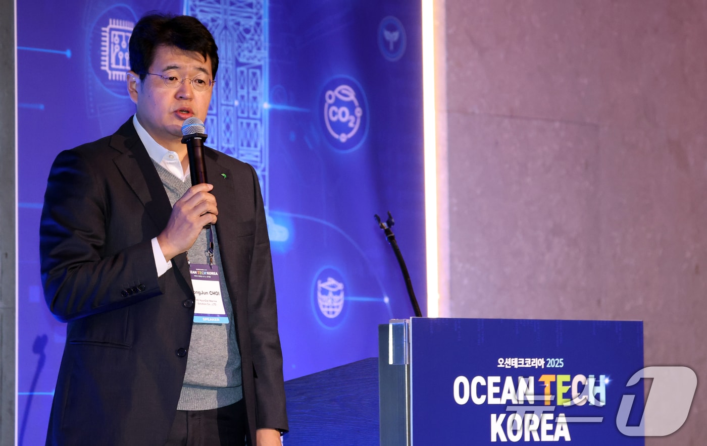 "해양 지능화, 산업 통합시스템으로 재편...데이터 매개 새로운 가치사슬... - 뉴스 썸네일 이미지