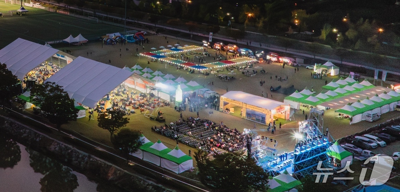 합천황토한우축제장(합천군 제공. 재판매 및 DB금지).