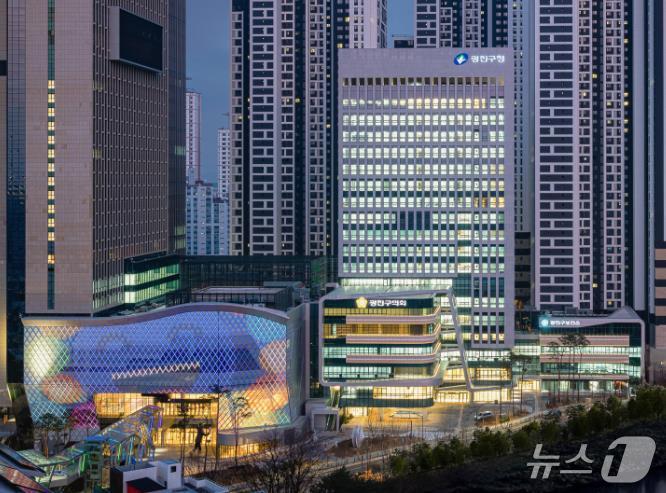 서울 광진구청 청사.