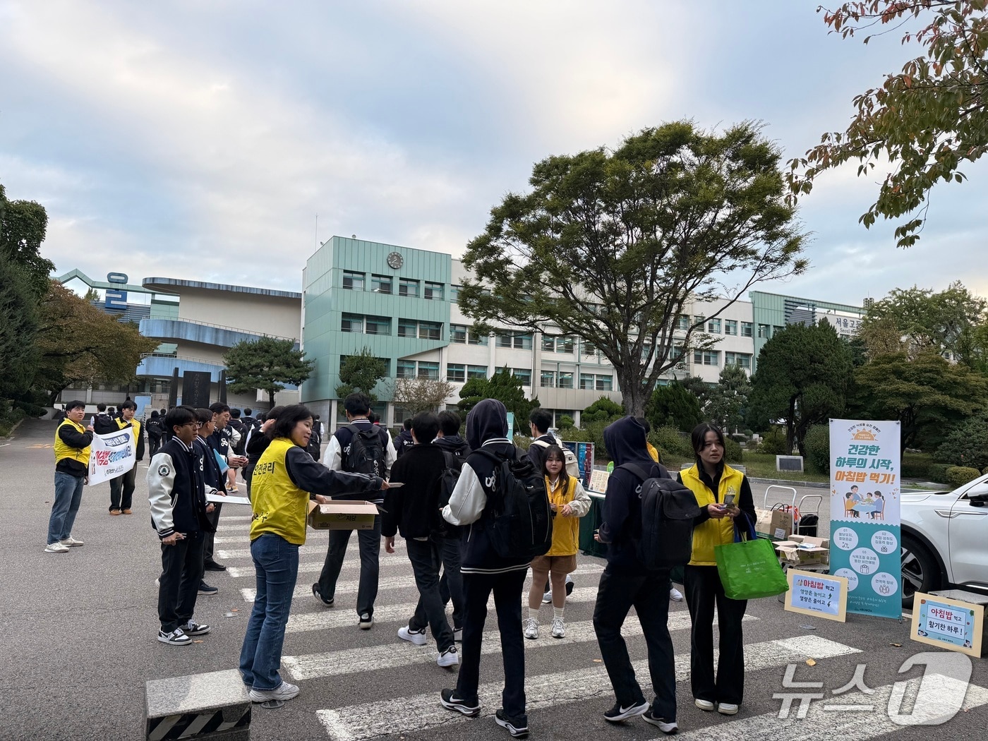  (서울 서초구 제공) 