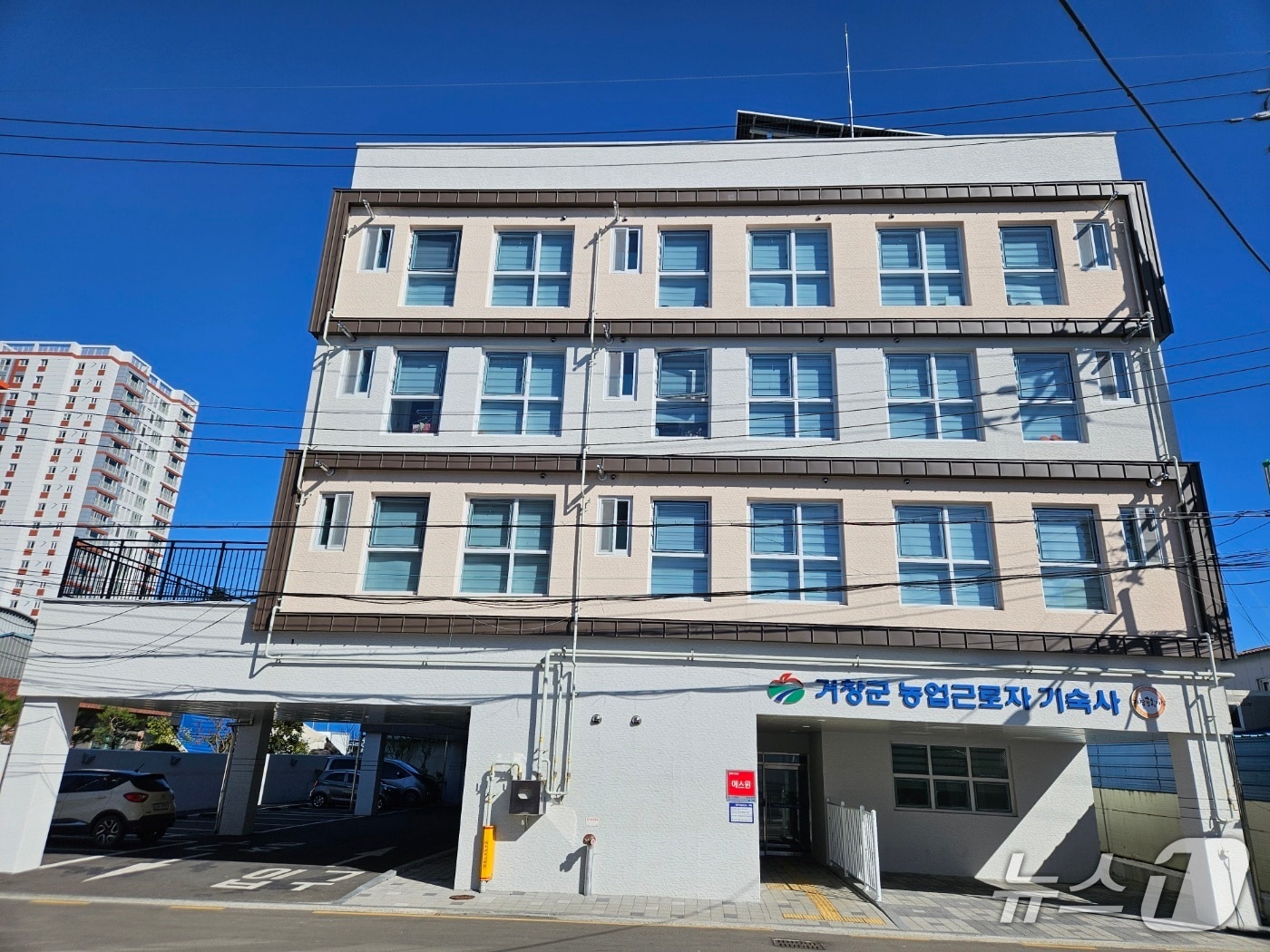 거창군 농업근로자 제1기숙사&#40;거창군 제공. 재판매 및 DB금지&#41;.