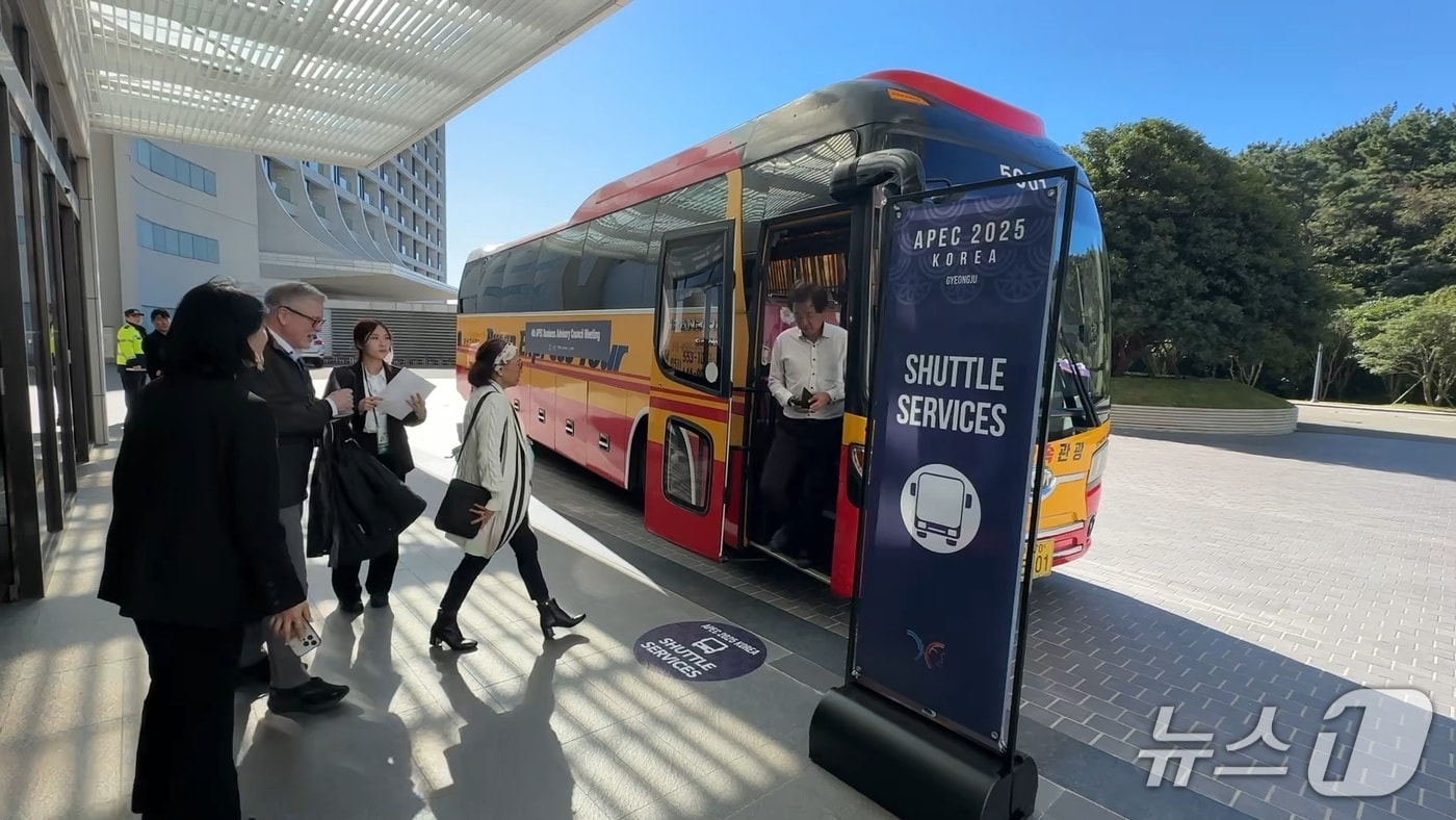 APEC 기업인 동반자들이 부산을 여행하고 있다.(부산관광공사 제공. 재판매 및 DB금지)