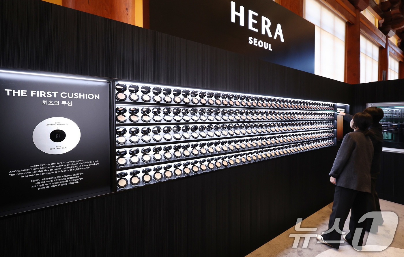 (사진은 기사 내용과 무관함) / 뉴스1 ⓒ News1