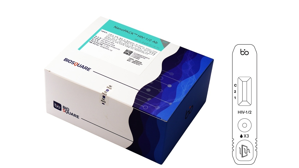 HLB파나진의 자회사 바이오스퀘어가 식품의약품안전처로부터 수출용 제조허가를 획득한 인간면역결핍바이러스(HIV) 감염 진단키트 '나노팩 HIV 1/2 Ab(NanoPACK HIV 1/2 Ab)'. (HLB파나진 제공)