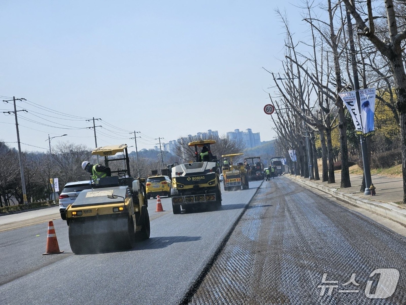 진주시의 도로정비 공사(진주시 제공. 재판매 및 DB금지).