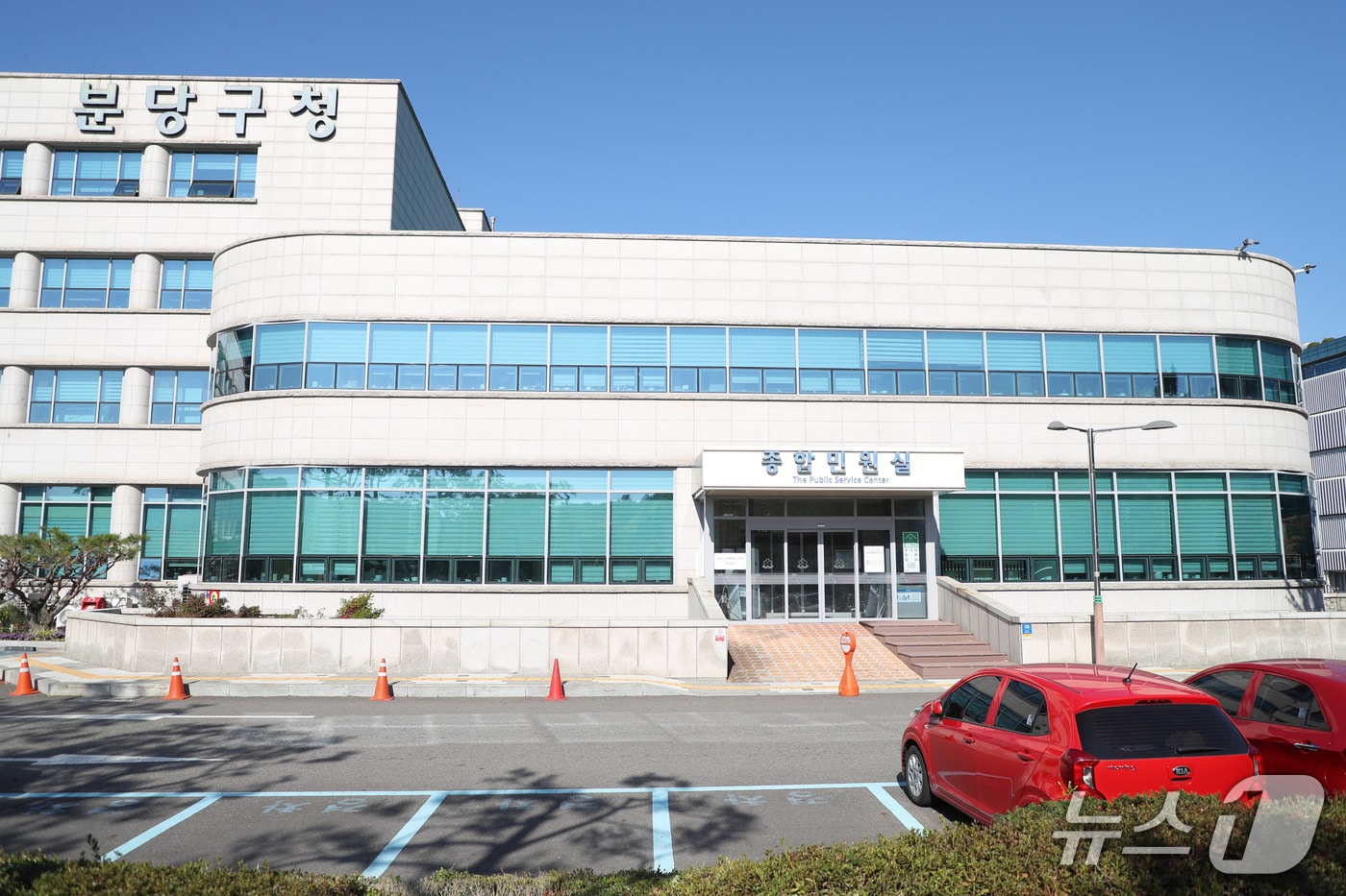 (성남시 제공. 재판매 및 DB금지)