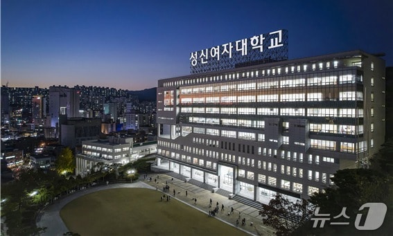 성신여대, 졸업생·청년 대상 'AI 취업 카운셀러 설루션' 무료 운영 - 뉴스 썸네일 이미지