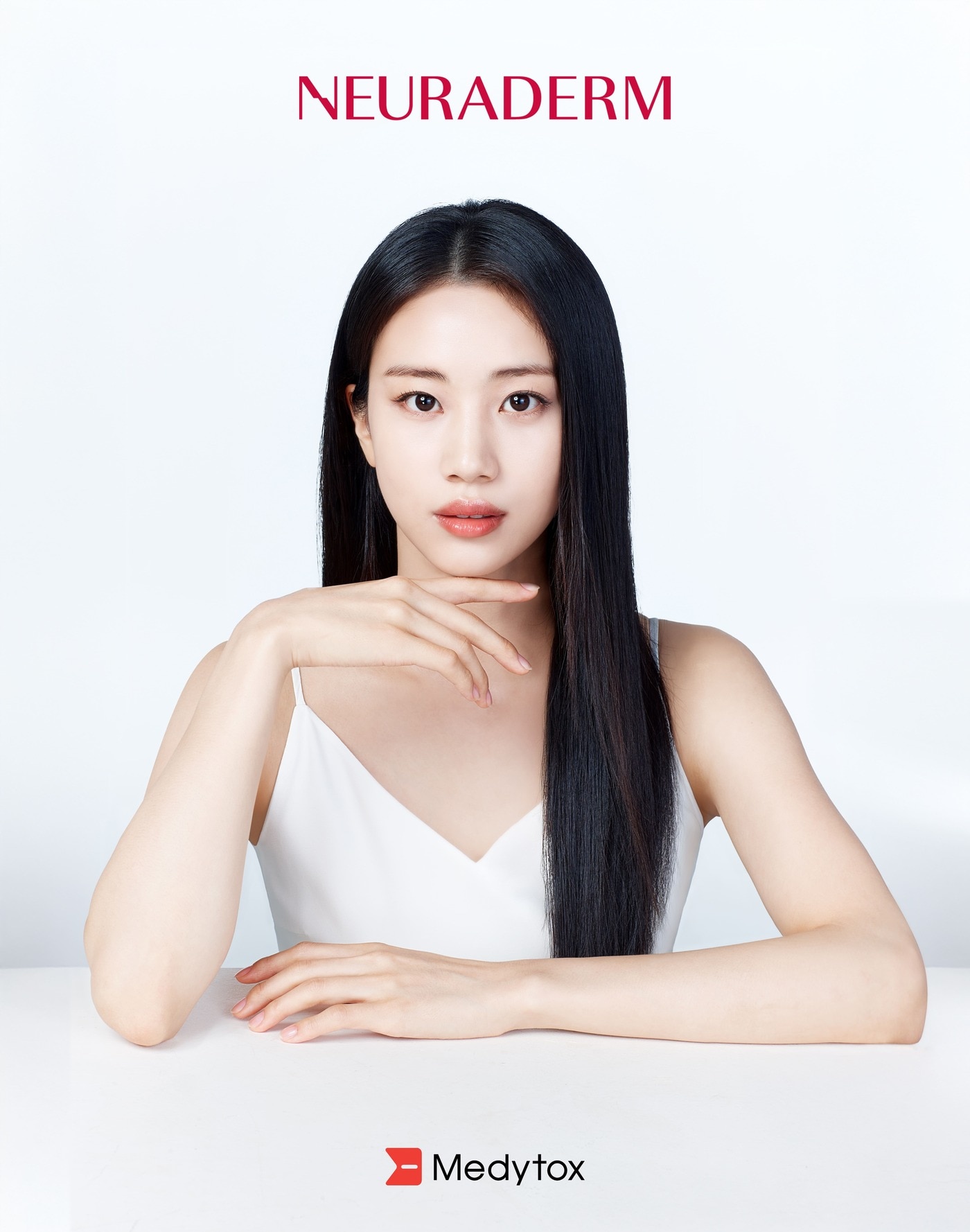 메디톡스 뉴라덤, 배우 홍화연과 K-뷰티 선도한다...앰버서더 발탁 - 뉴스 썸네일 이미지