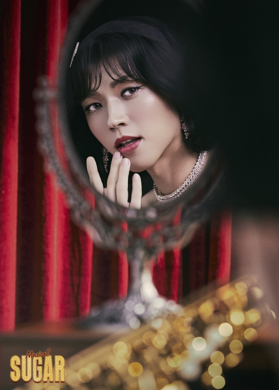 뮤지컬 '슈가' 남우현