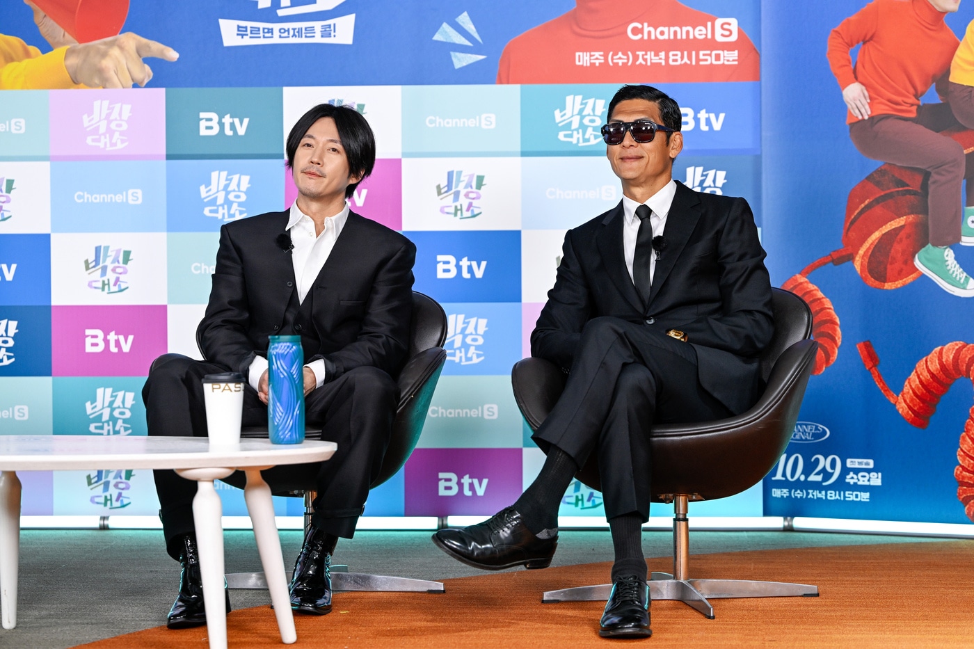 채널S 박장대소 / 채널S·SK브로드밴드 제공