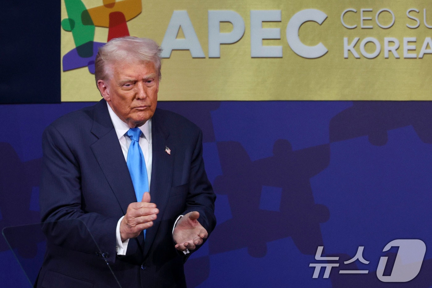 트럼프 대통령 연설 장면