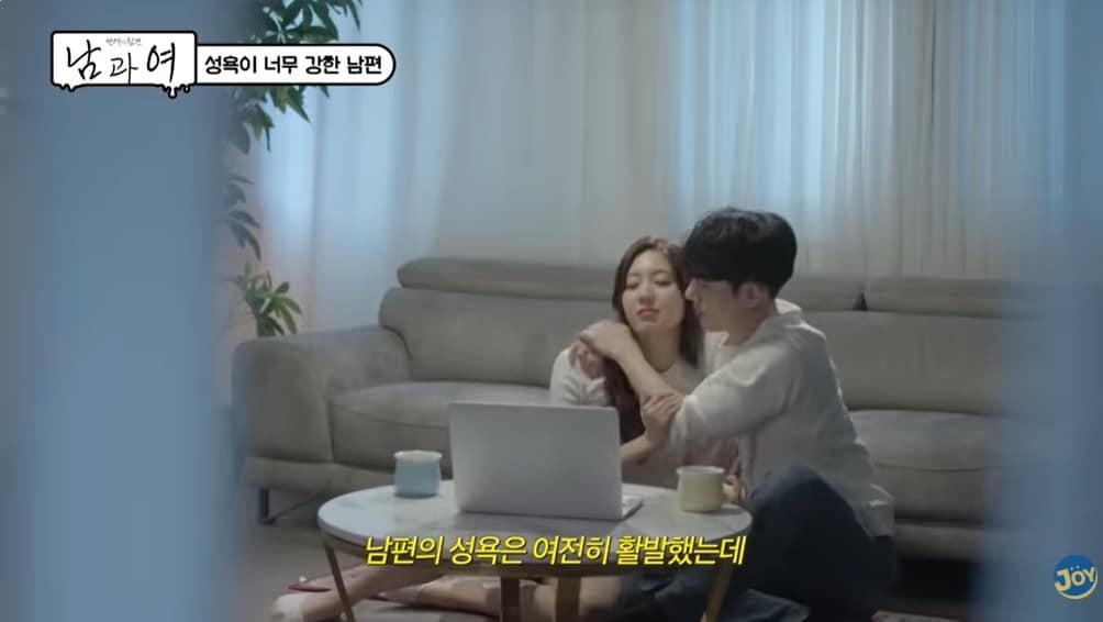 (KBS joy 공식 유튜브 갈무리)