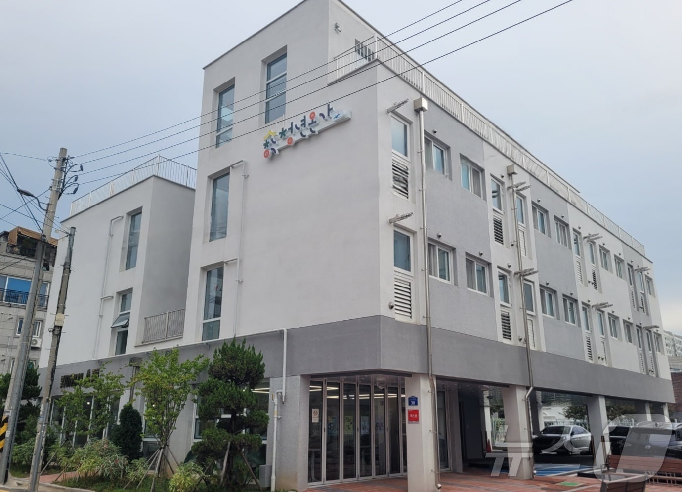 광주 광산 청년온가의 모습. (광산구 제공. 재판매 및 DB 금지) 