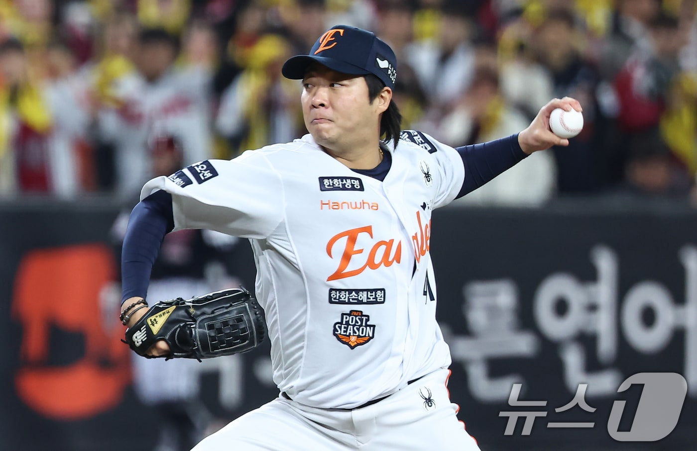 FA 김범수 관련 보도에 사용된 사진