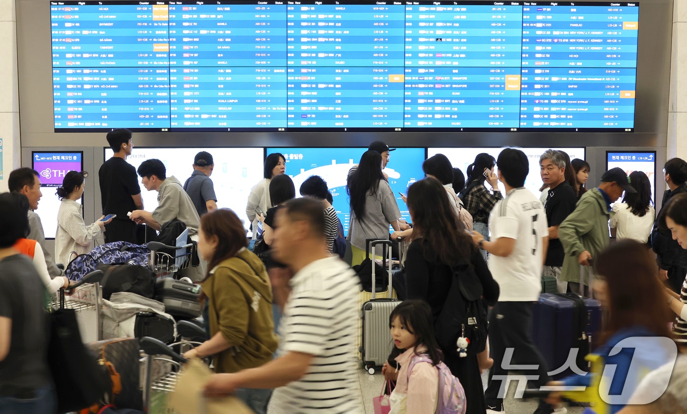 (사진은 기사 내용과 무관함) / 뉴스1 ⓒ News1