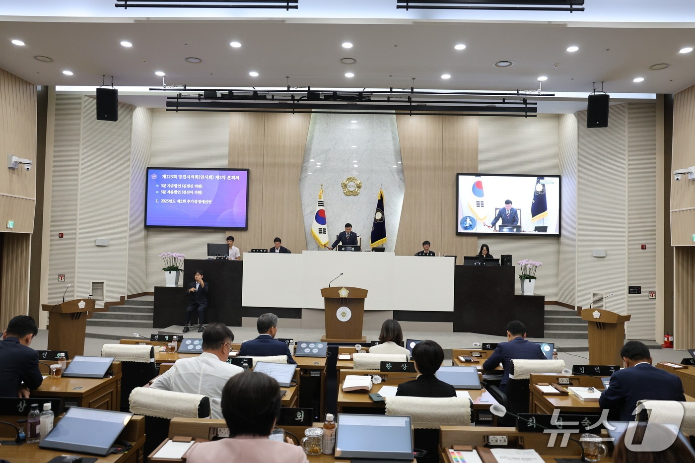 당진시의회 제123회 임시회 본회의 모습(시의회 제공. 재판매 및 DB금지)2025.10.3/뉴스1