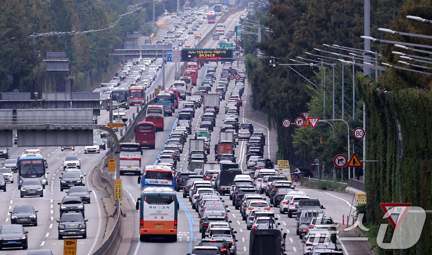 자료사진. 2025.10.3/뉴스1 ⓒ News1 박지혜 기자